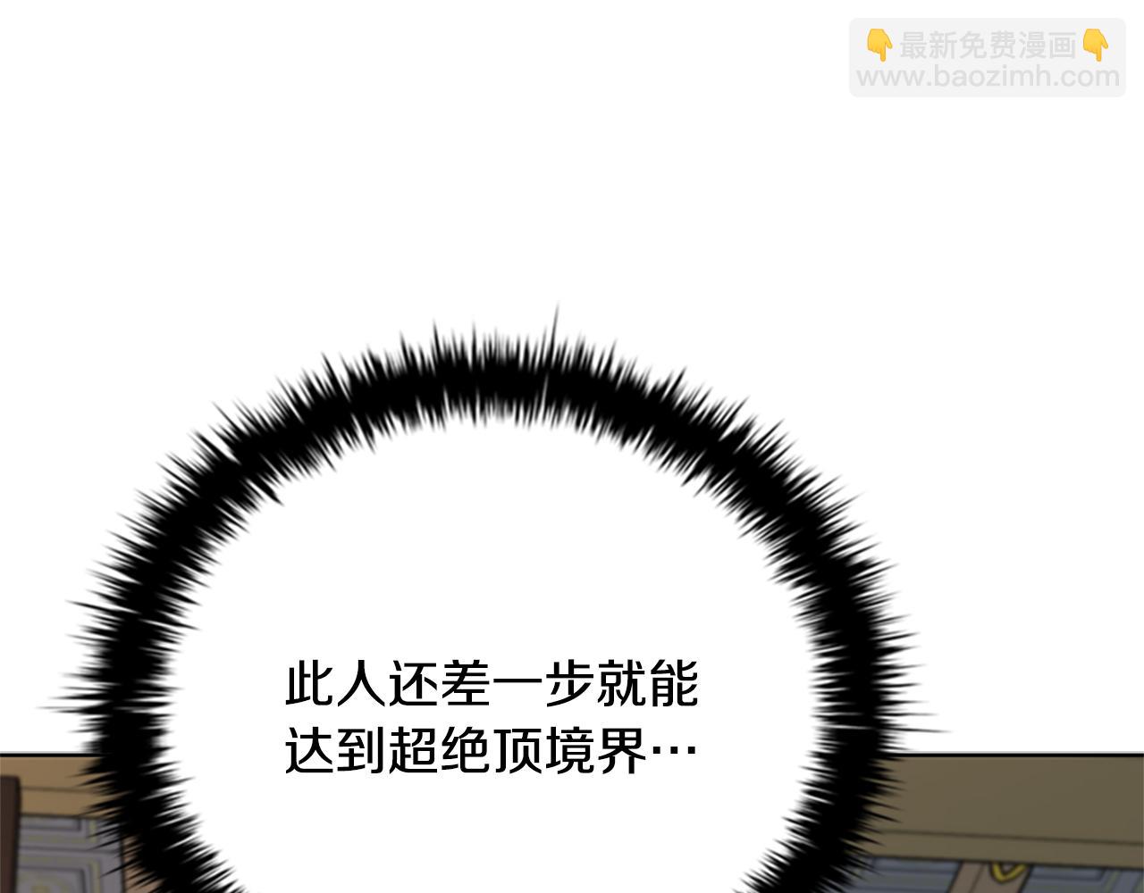 第56话 杀手来袭127