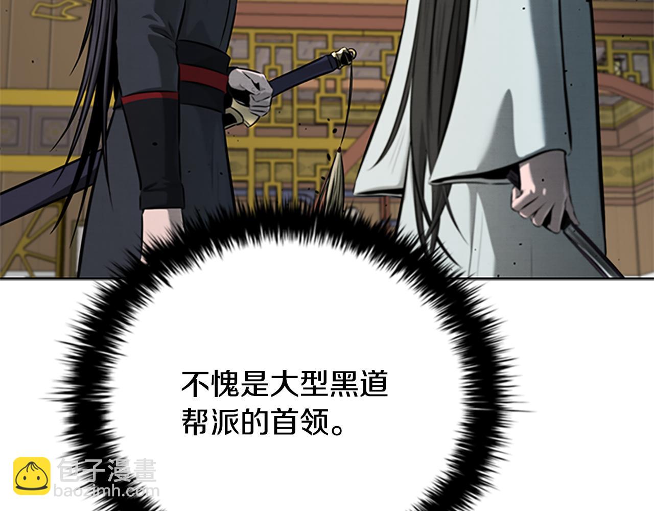 第56话 杀手来袭129