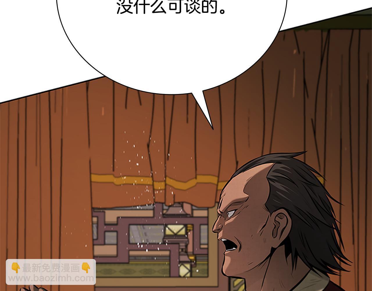 第56话 杀手来袭138