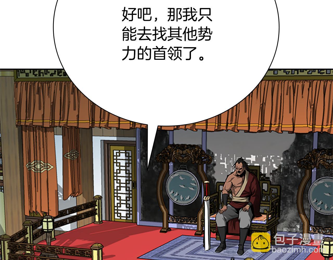 第56话 杀手来袭141