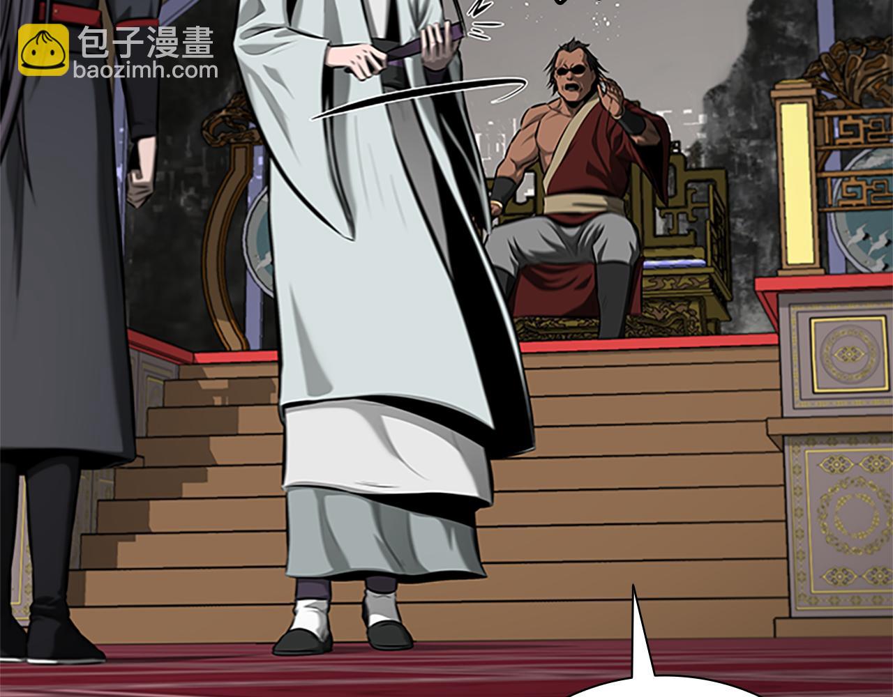 第56话 杀手来袭153