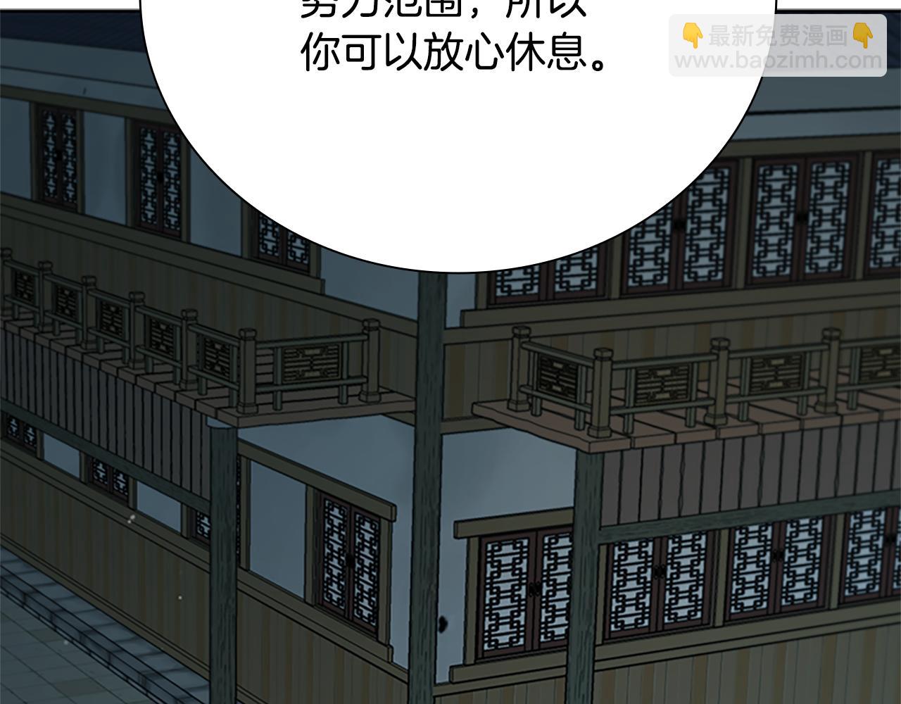 第56话 杀手来袭178