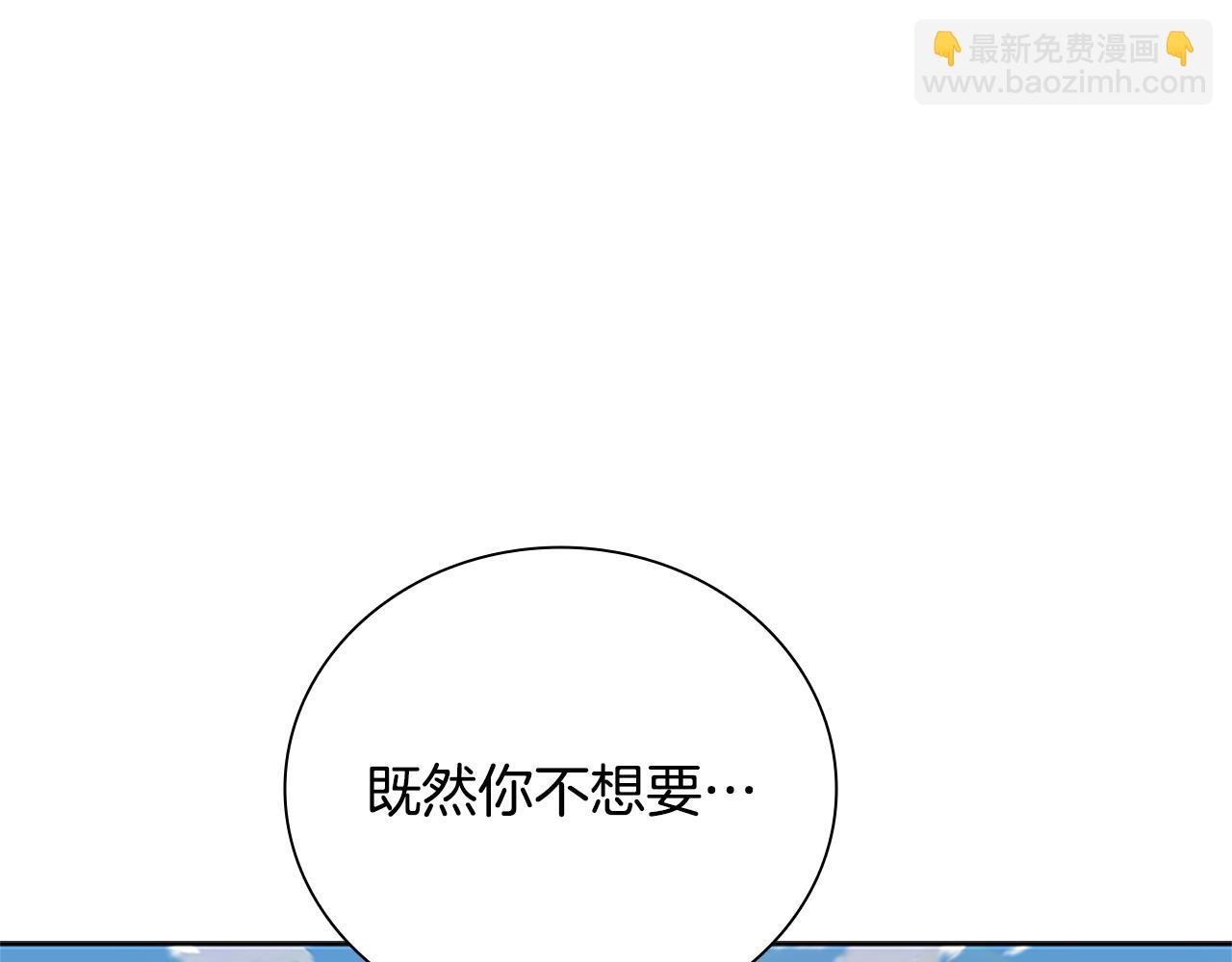 第56话 杀手来袭18