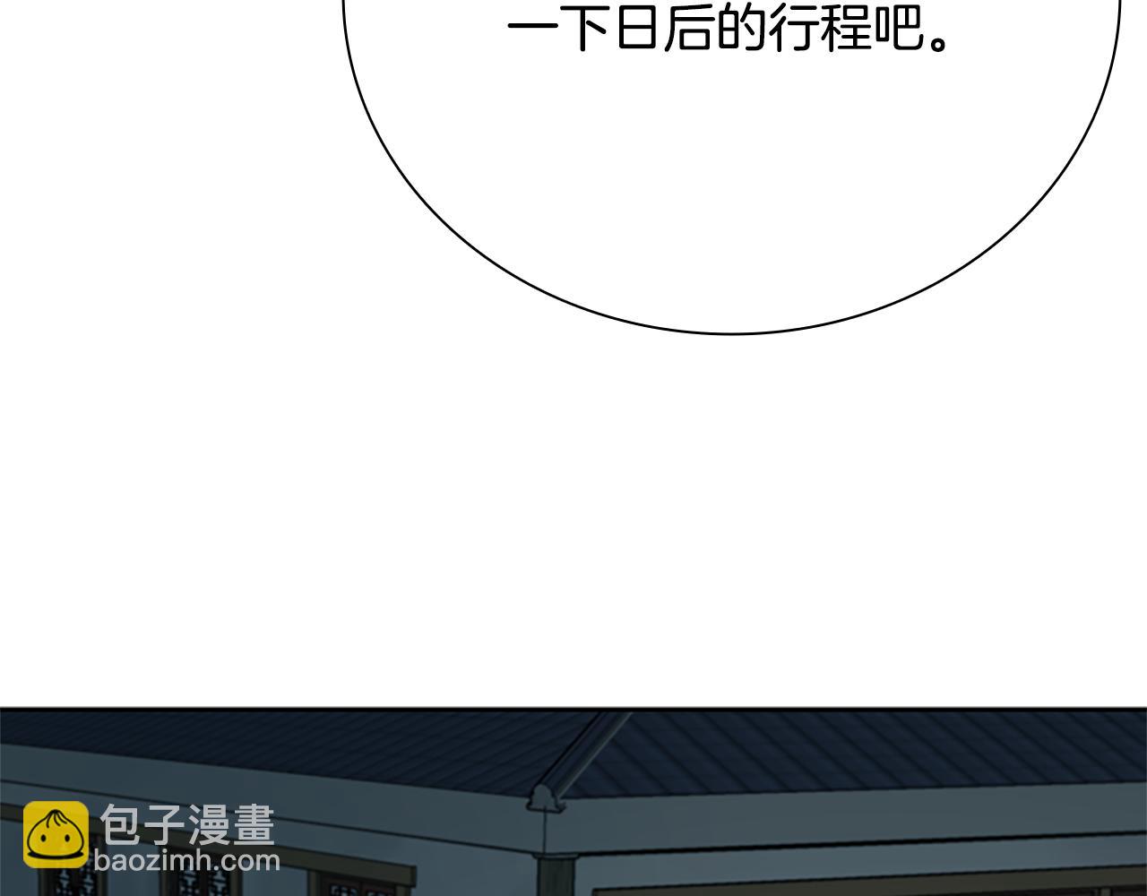 第56话 杀手来袭180