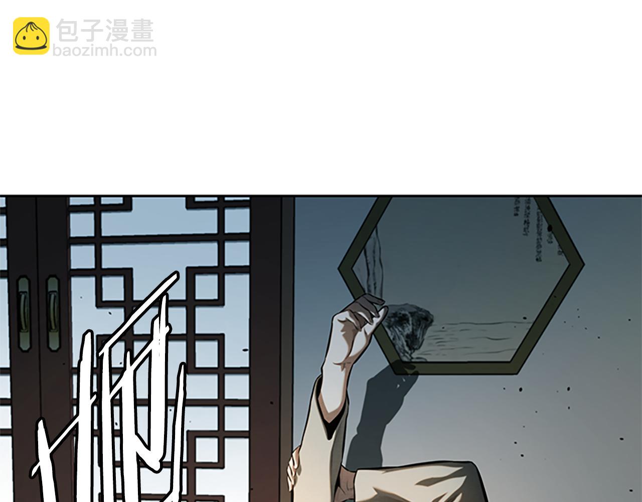 第56话 杀手来袭189