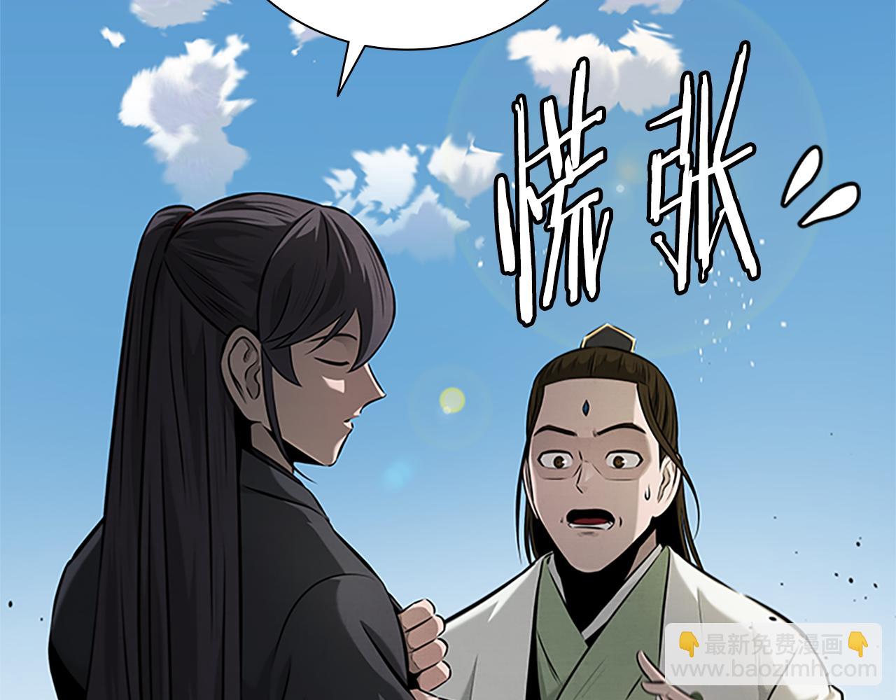 第56话 杀手来袭19
