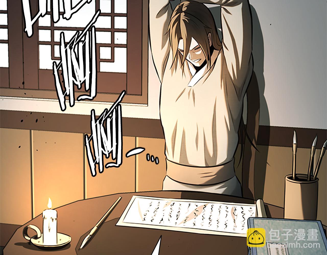 第56话 杀手来袭190