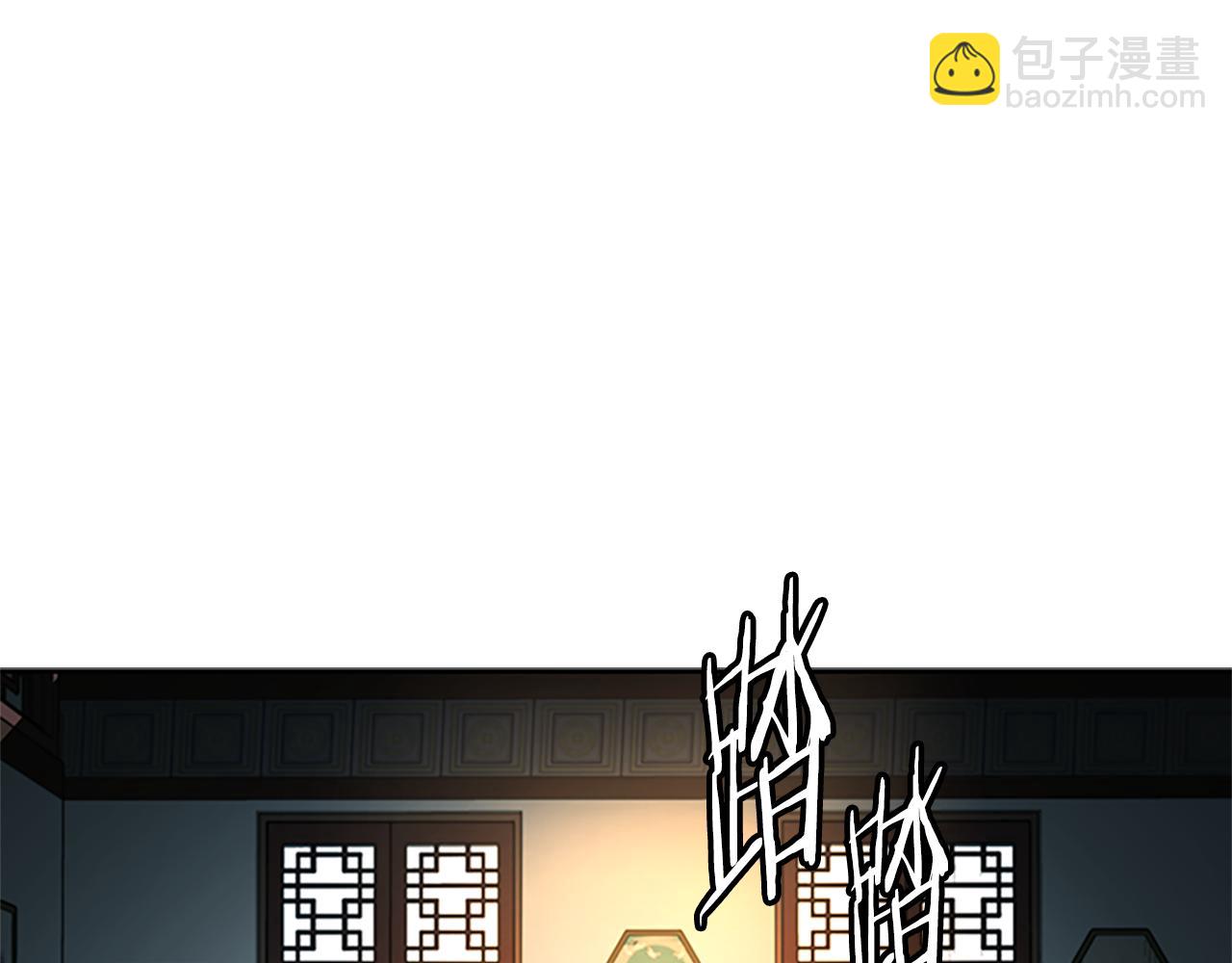 第56话 杀手来袭192