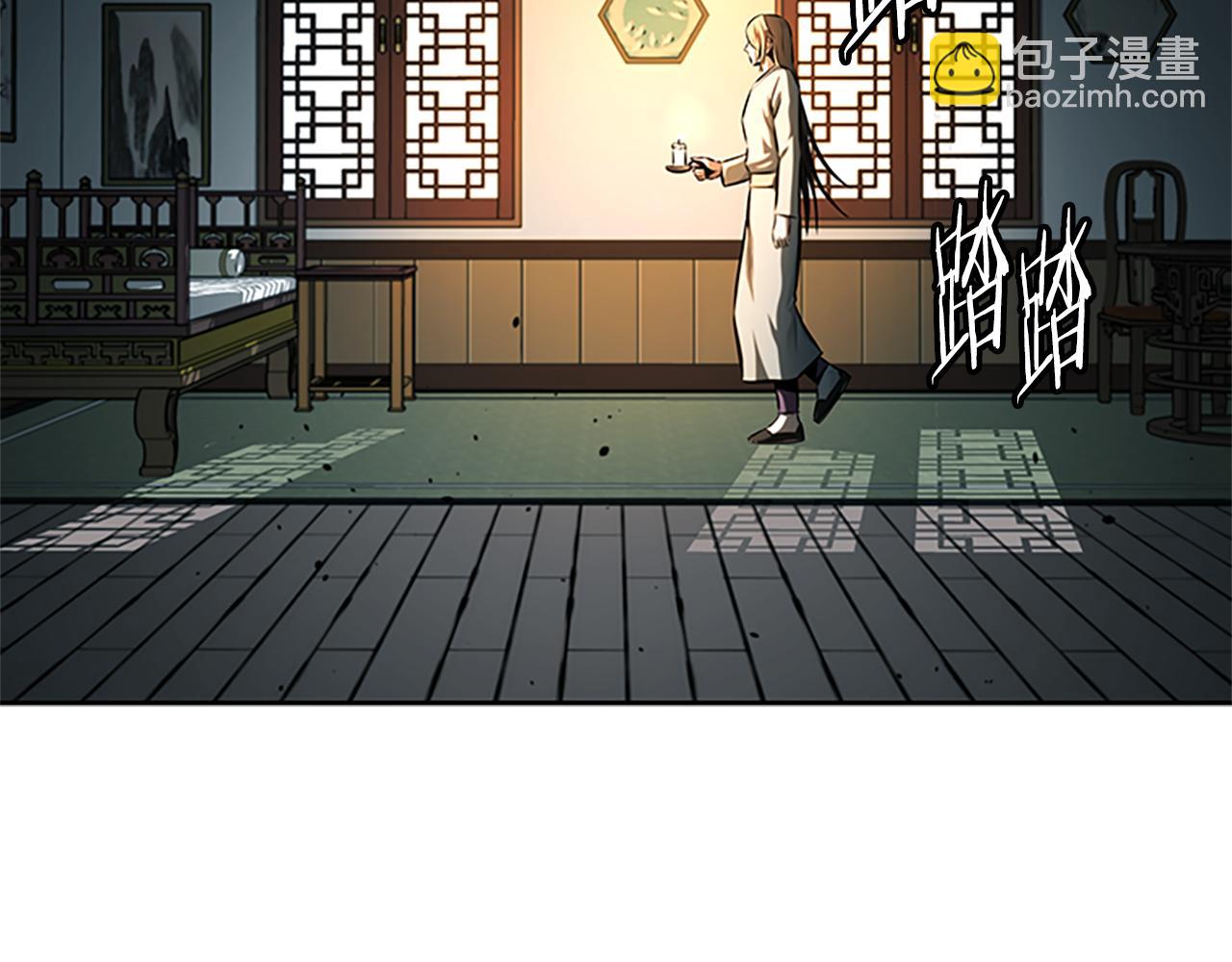 第56话 杀手来袭193