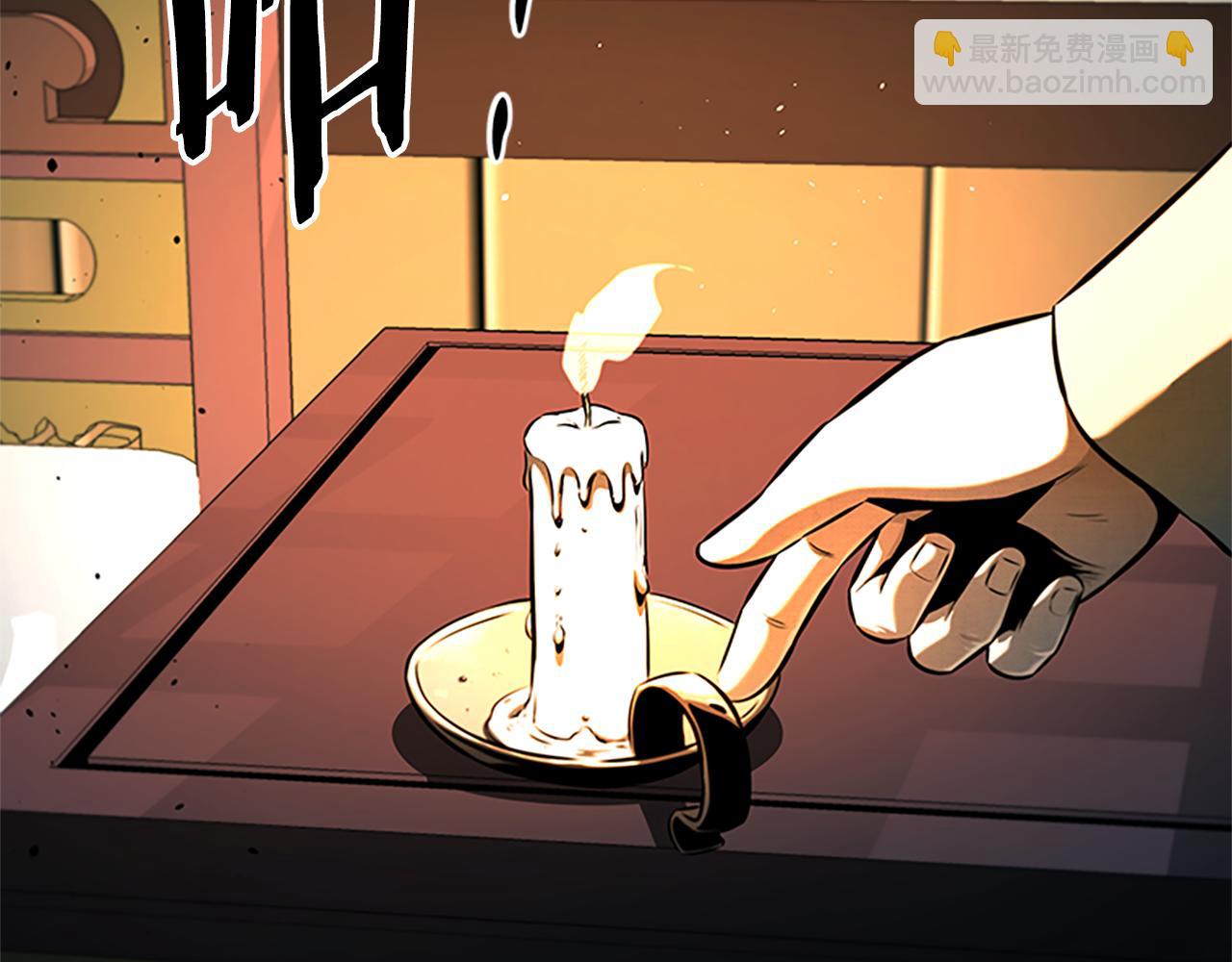 第56话 杀手来袭195