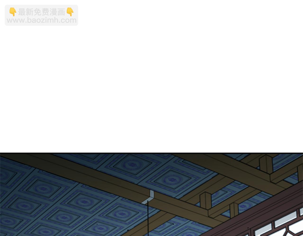 第56话 杀手来袭214
