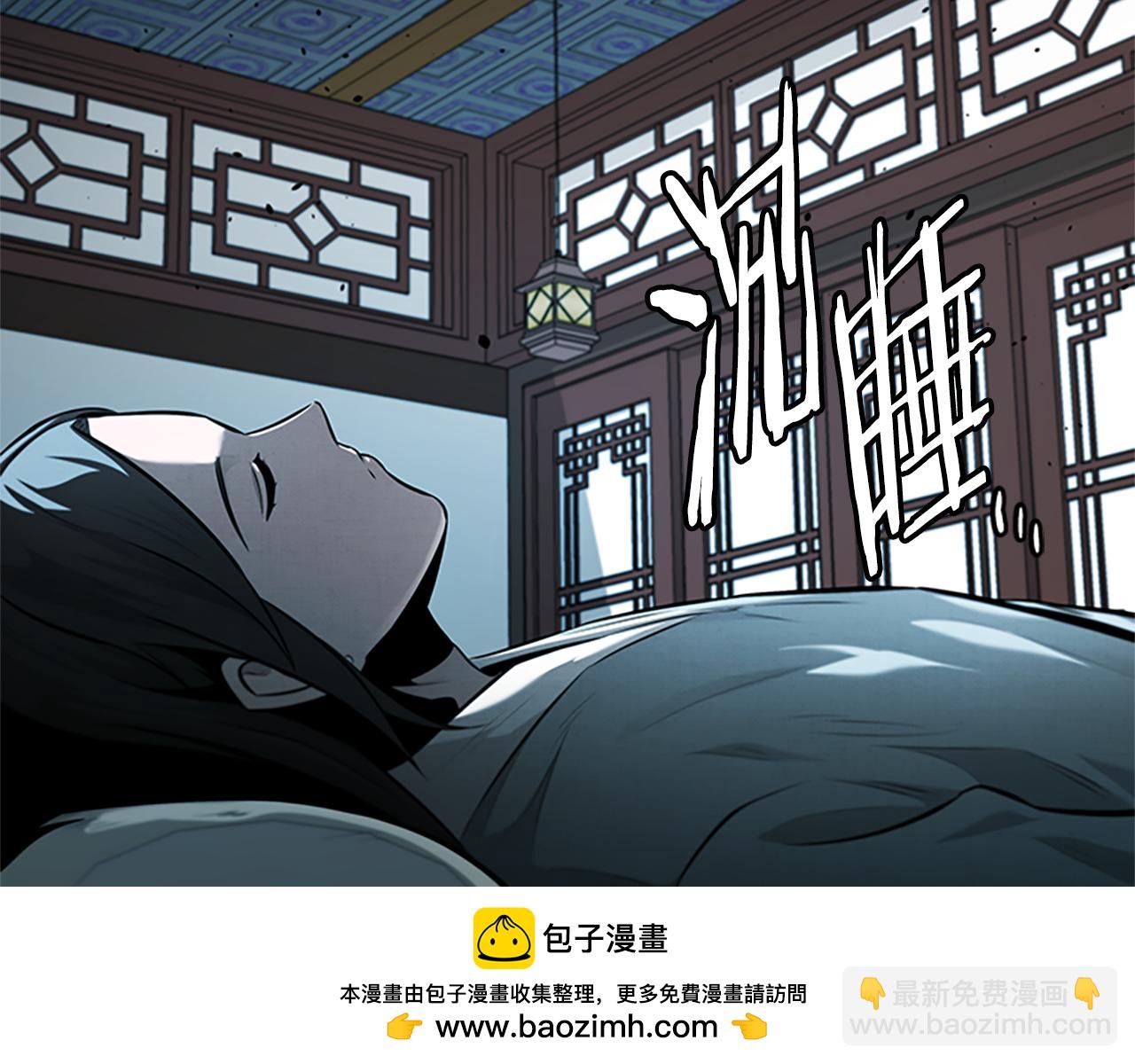 第56话 杀手来袭215