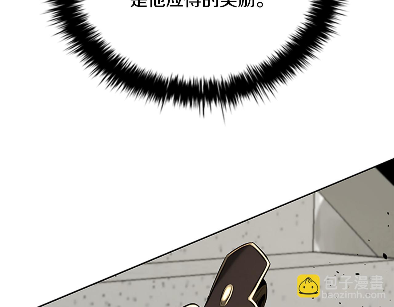第56话 杀手来袭28