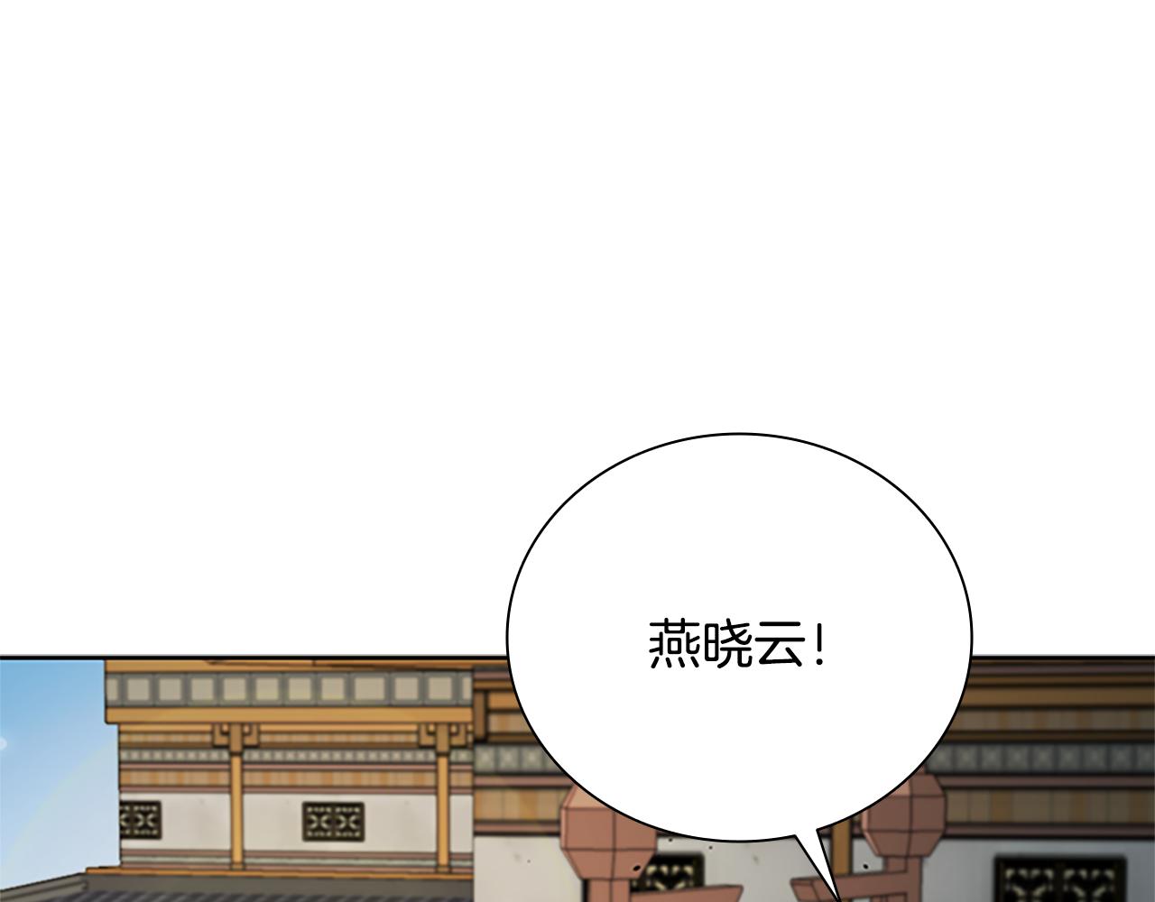 第56话 杀手来袭31