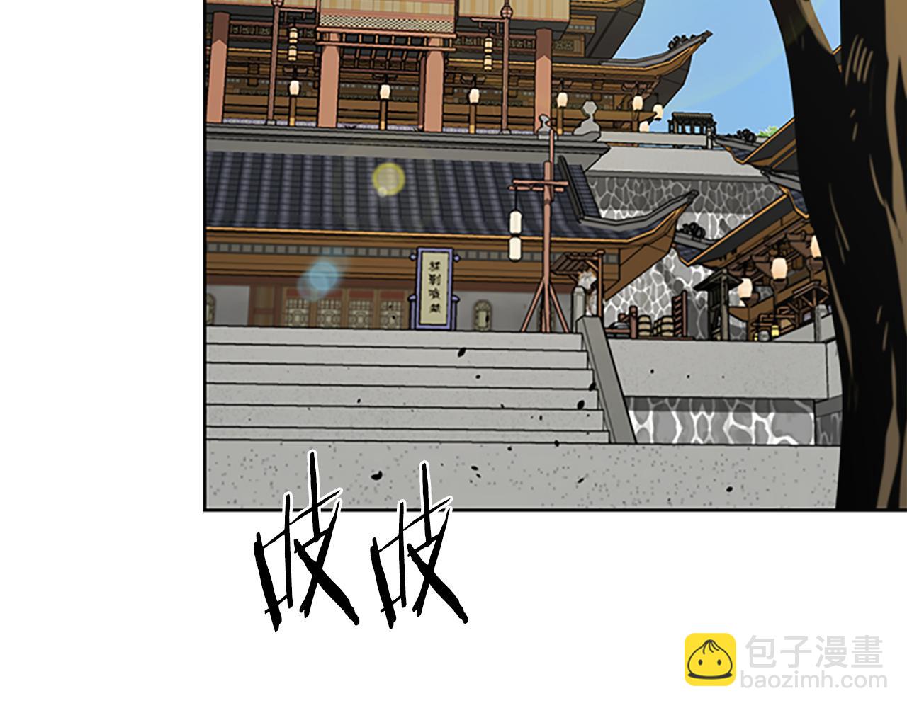 第56话 杀手来袭4