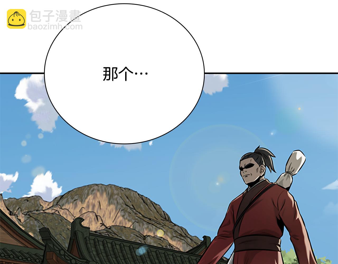 第56话 杀手来袭51