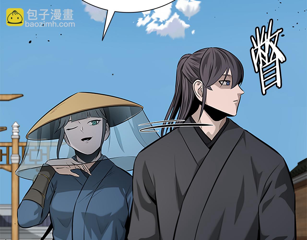 第56话 杀手来袭57