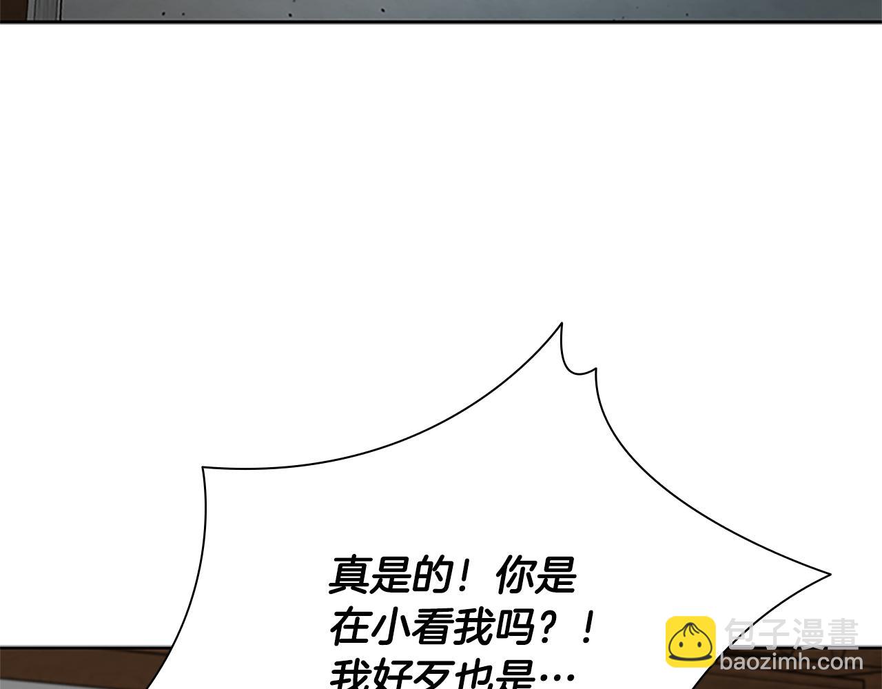 第56话 杀手来袭61
