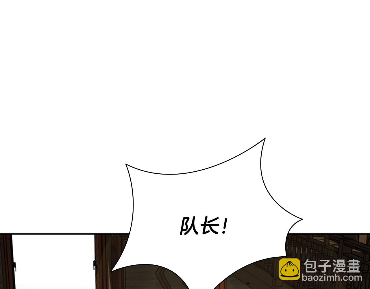 第56话 杀手来袭72