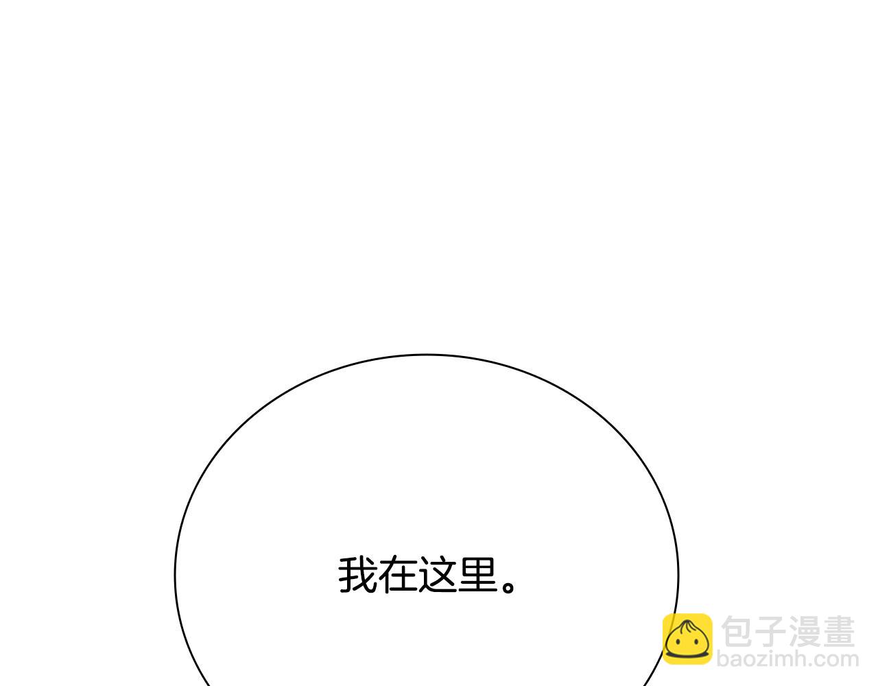 第56话 杀手来袭75