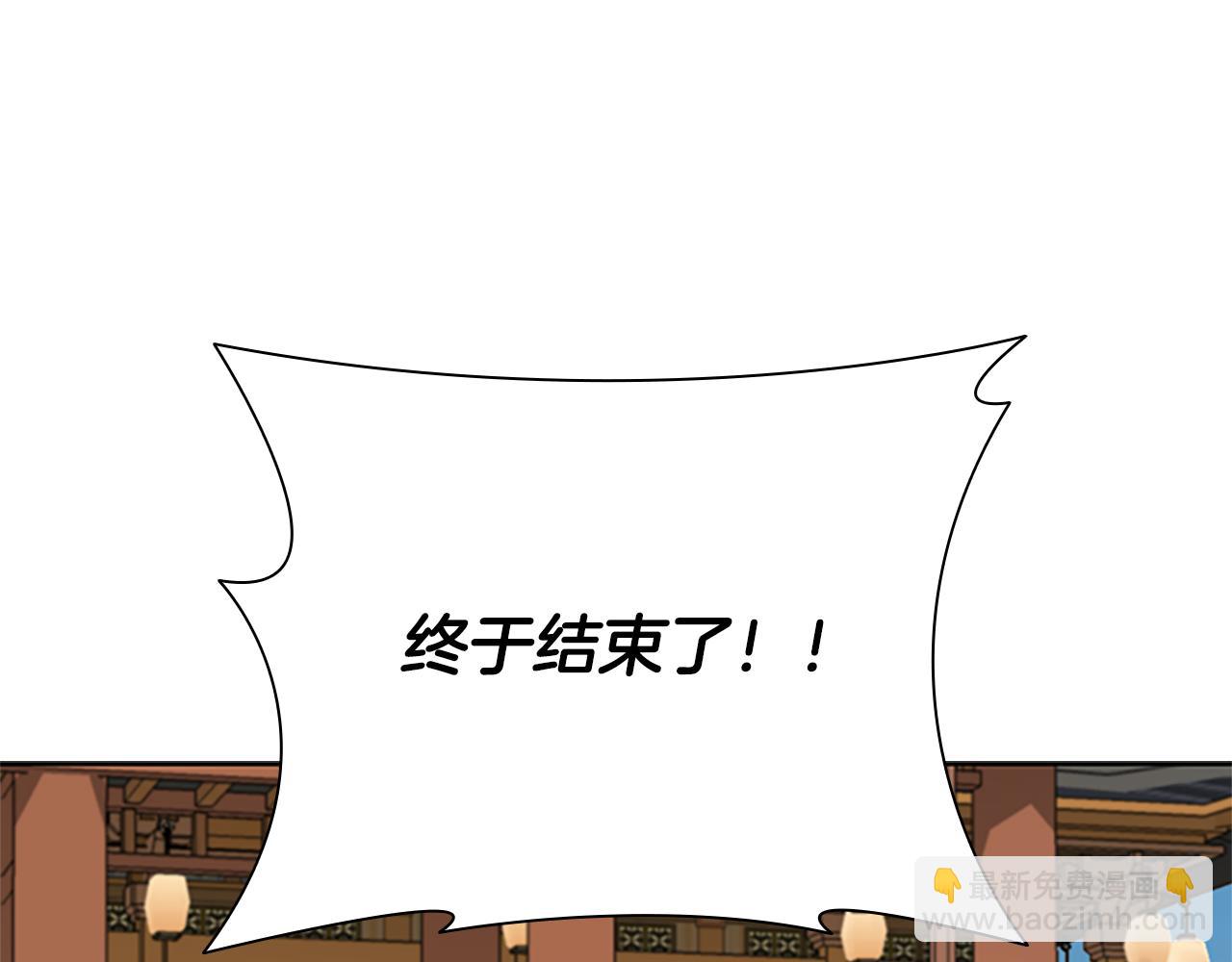 第56话 杀手来袭8