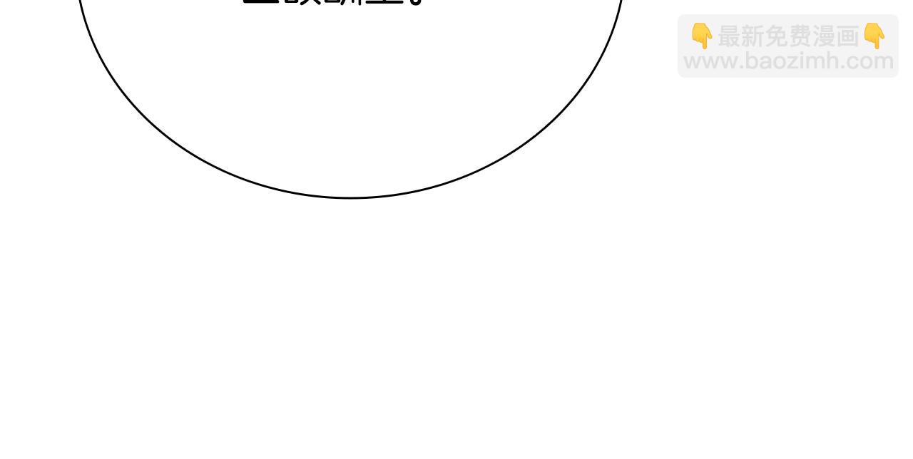 第56话 杀手来袭88