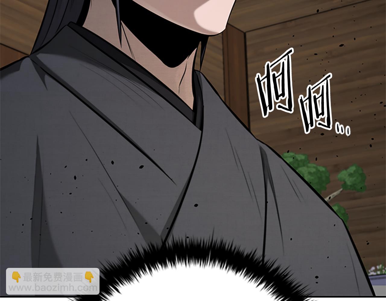 第56话 杀手来袭91