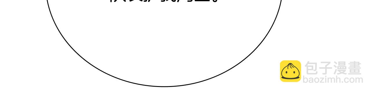 第56话 杀手来袭96