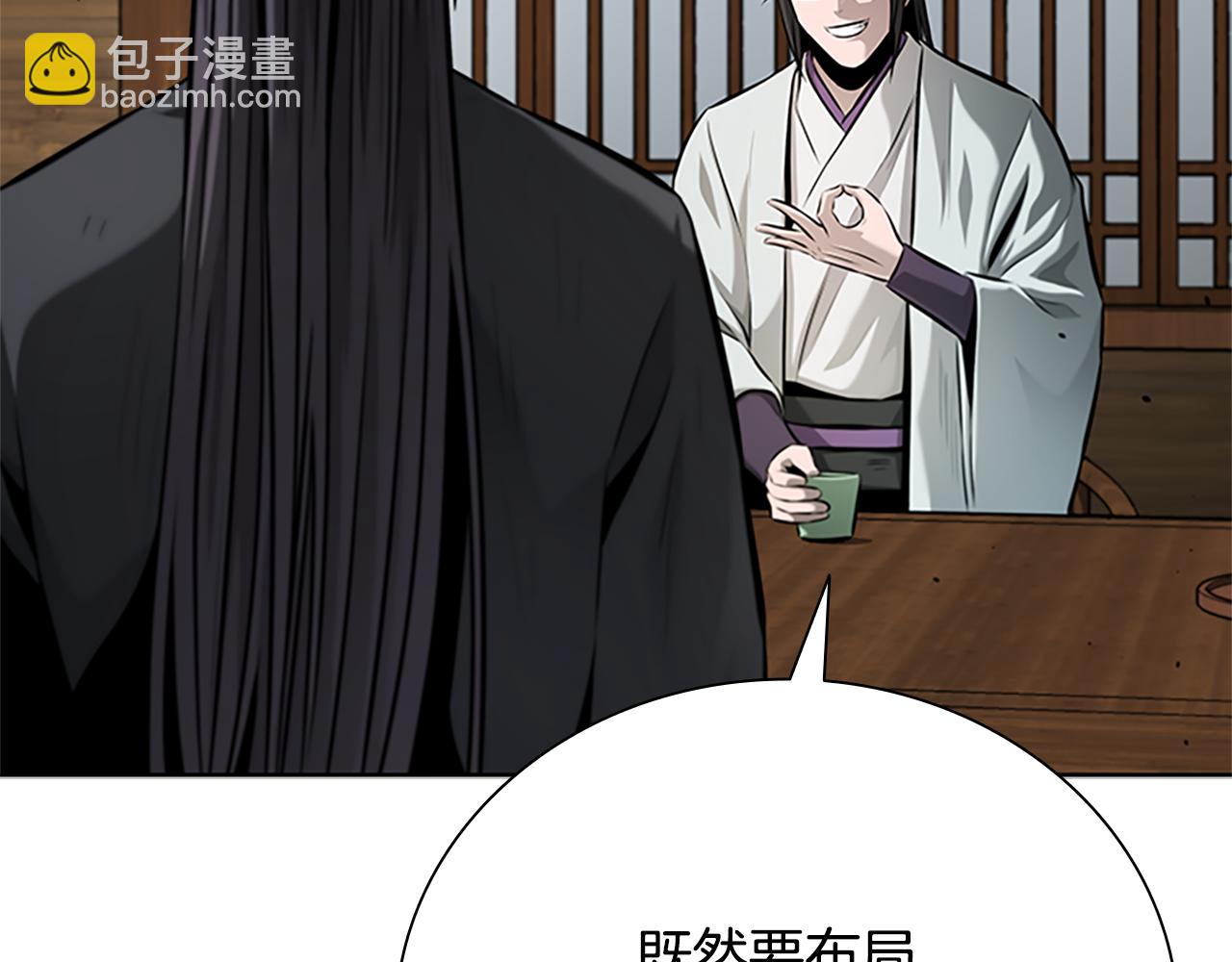 第56话 杀手来袭99