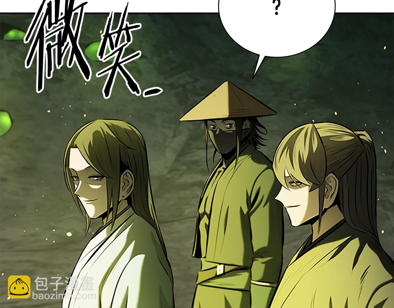 第58话 翻脸不认账106