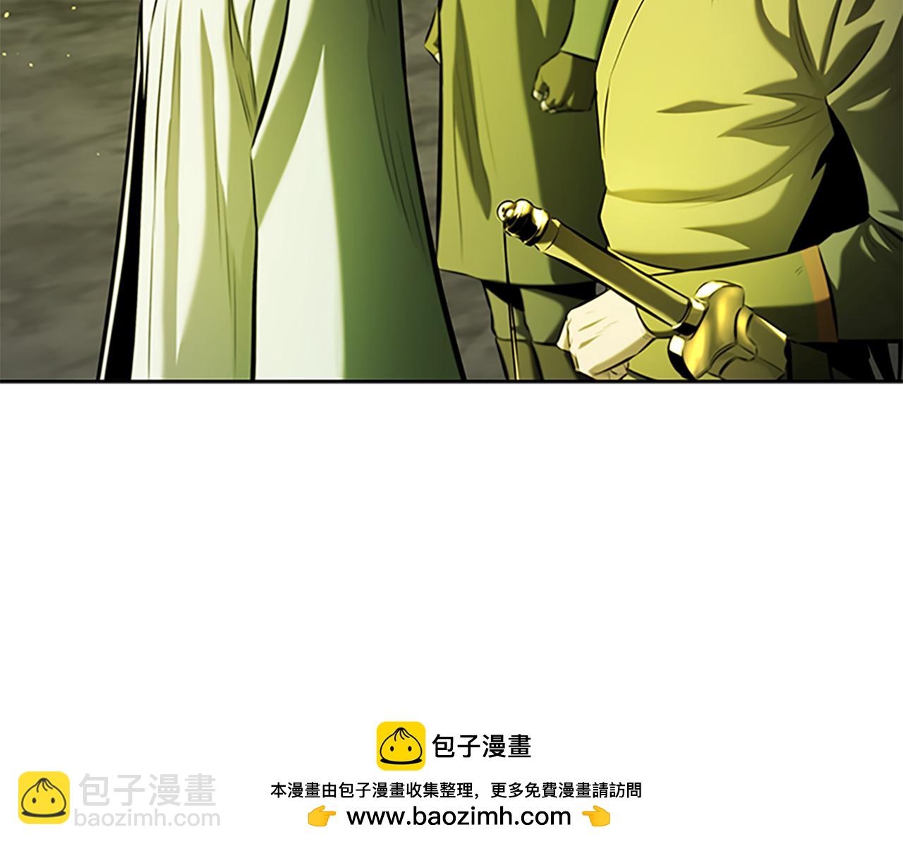 第58话 翻脸不认账107