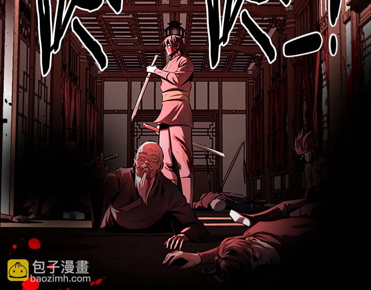 第58话 翻脸不认账11