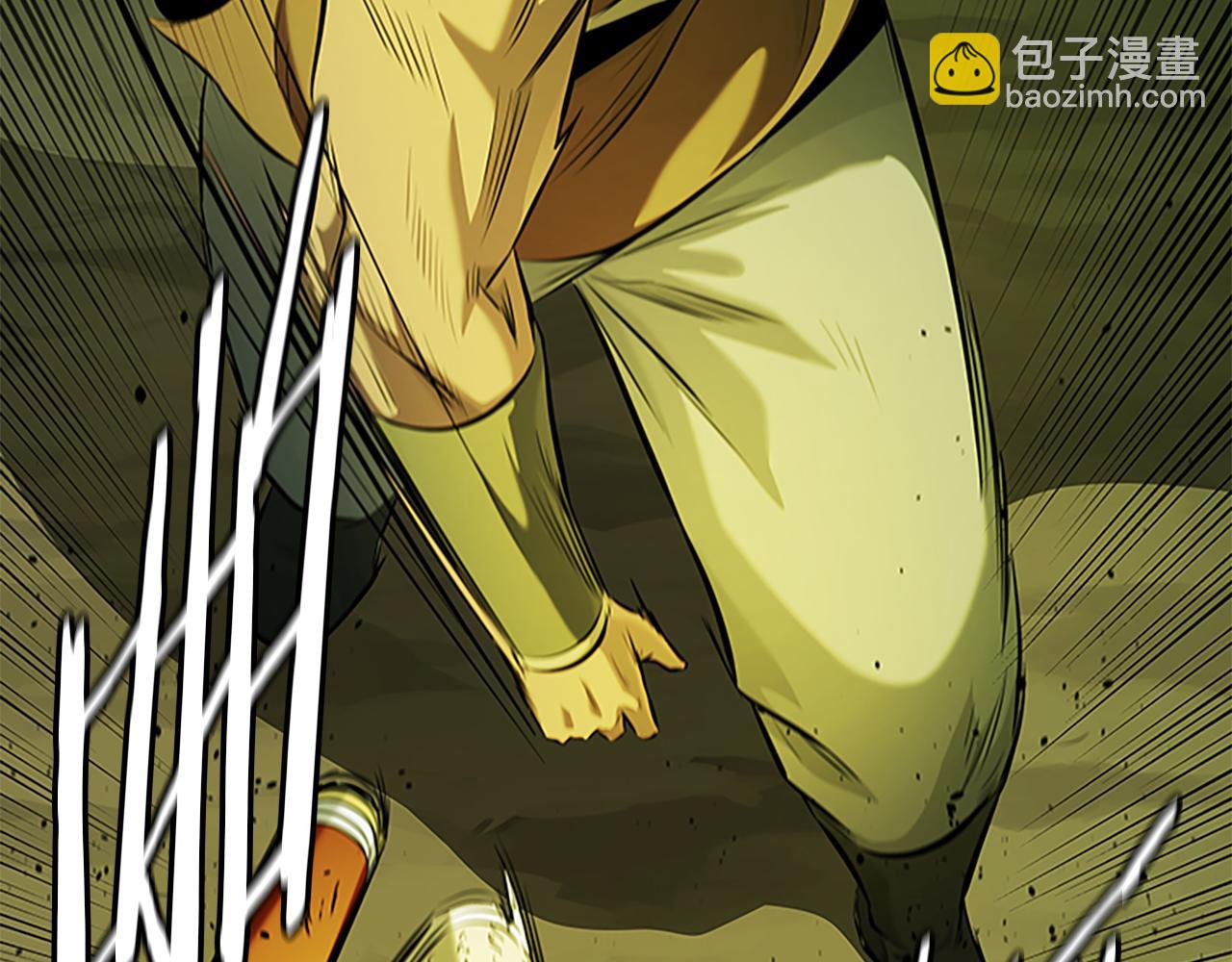 第58话 翻脸不认账115