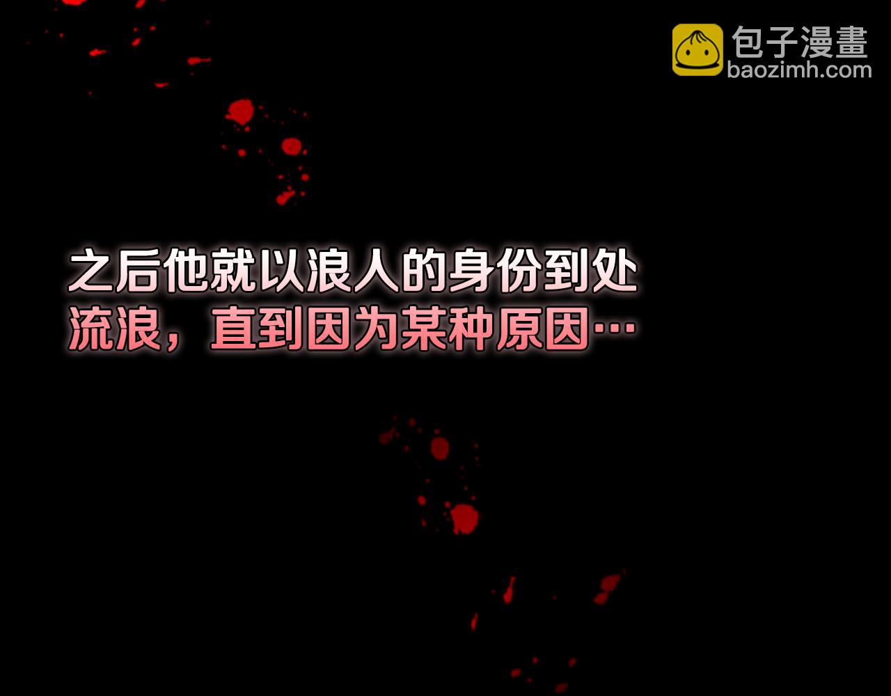 第58话 翻脸不认账12