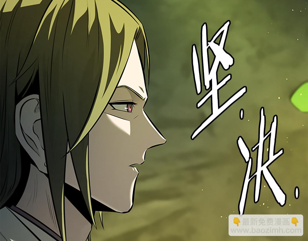 第58话 翻脸不认账130
