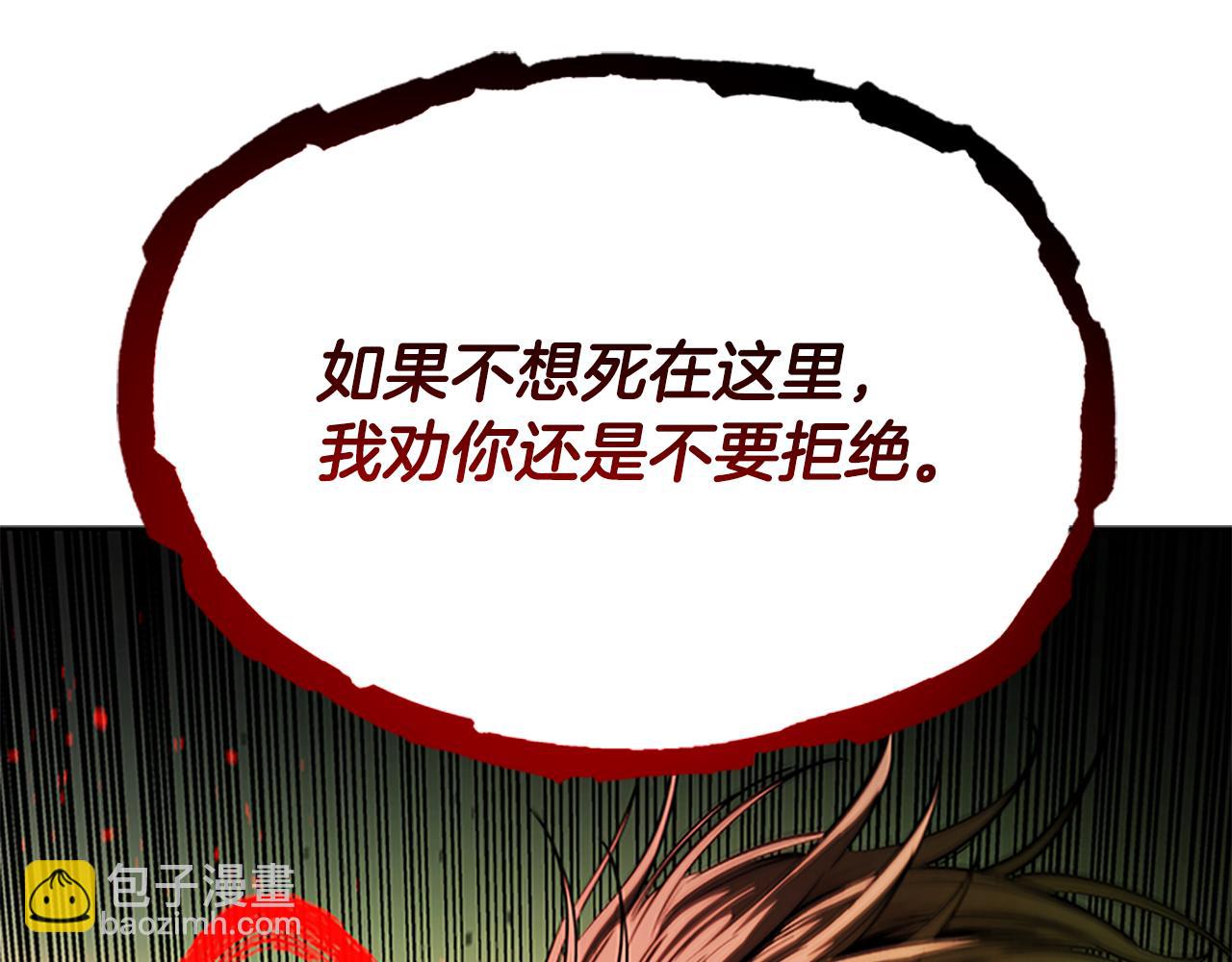 第58话 翻脸不认账135