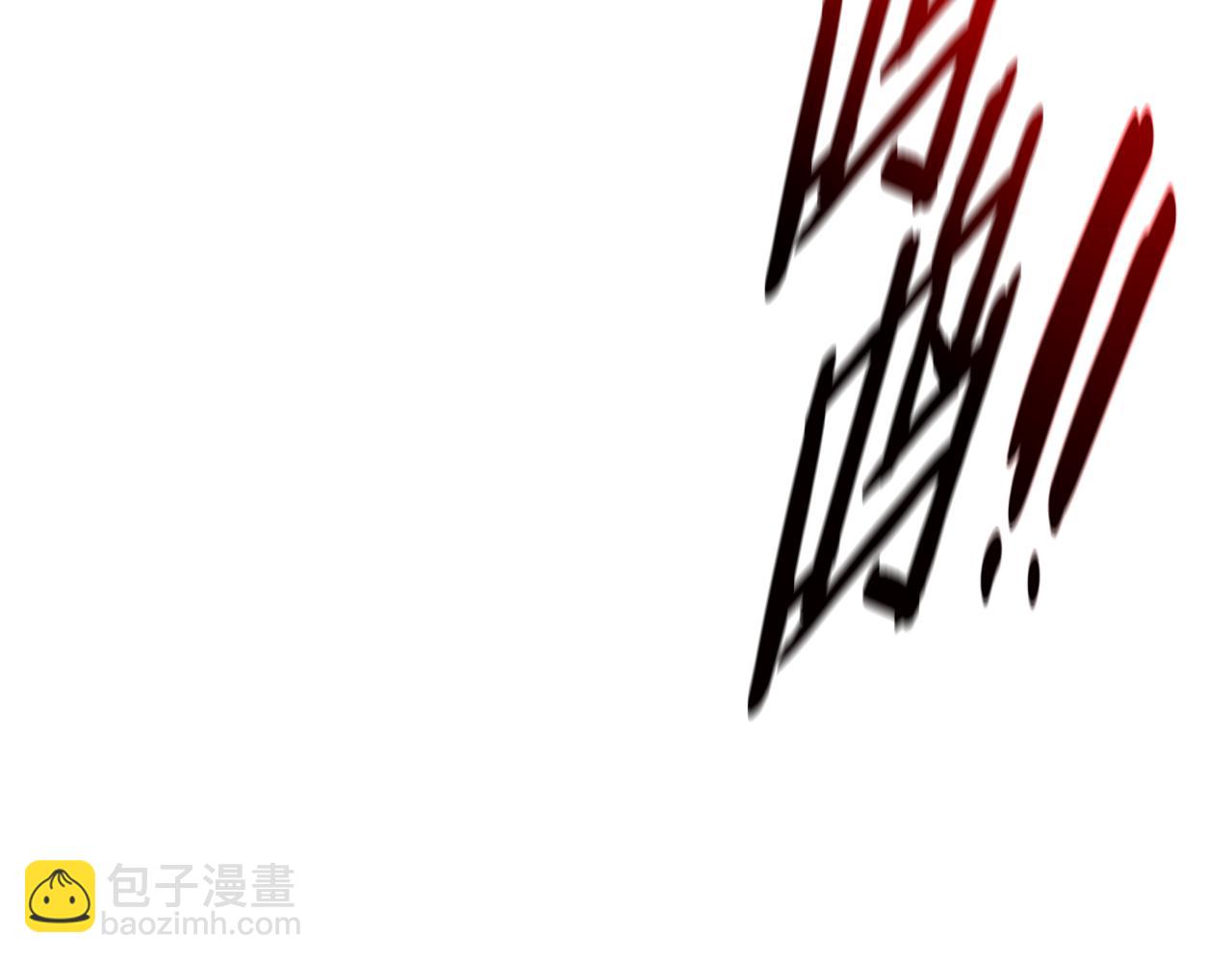 第58话 翻脸不认账138