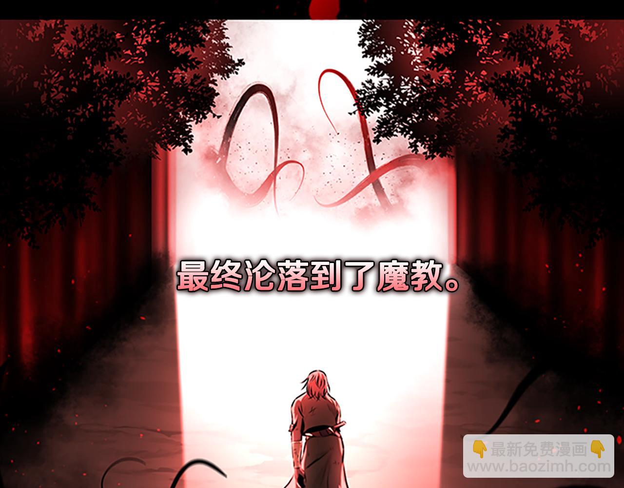 第58话 翻脸不认账14