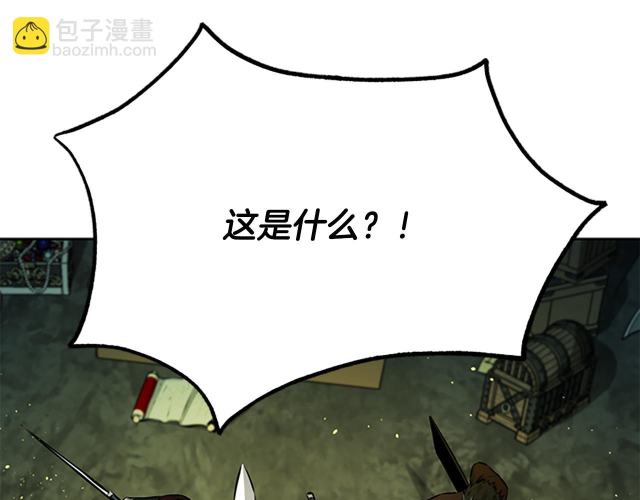 第58话 翻脸不认账151