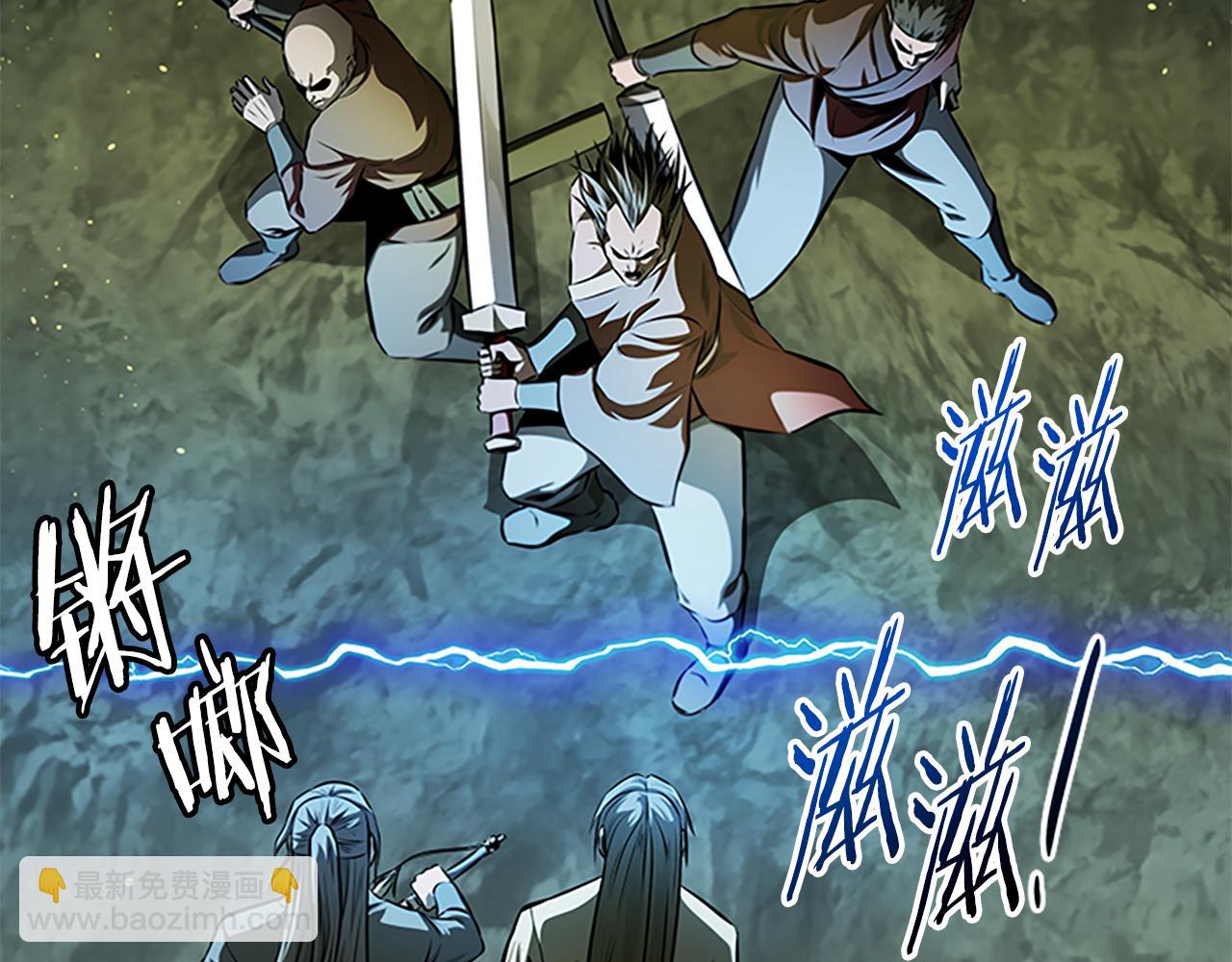 第58话 翻脸不认账152