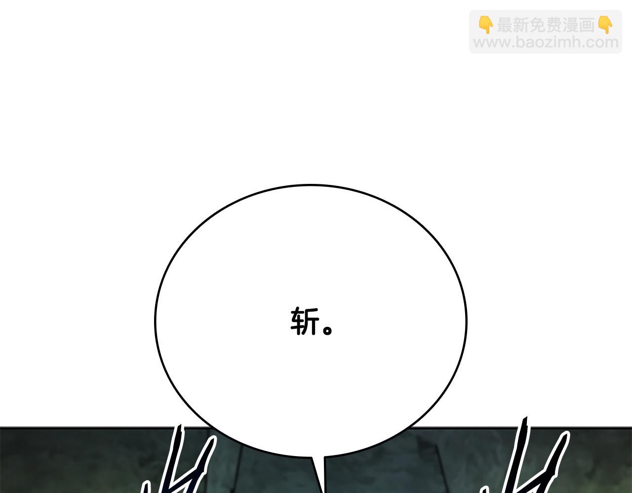 第58话 翻脸不认账155