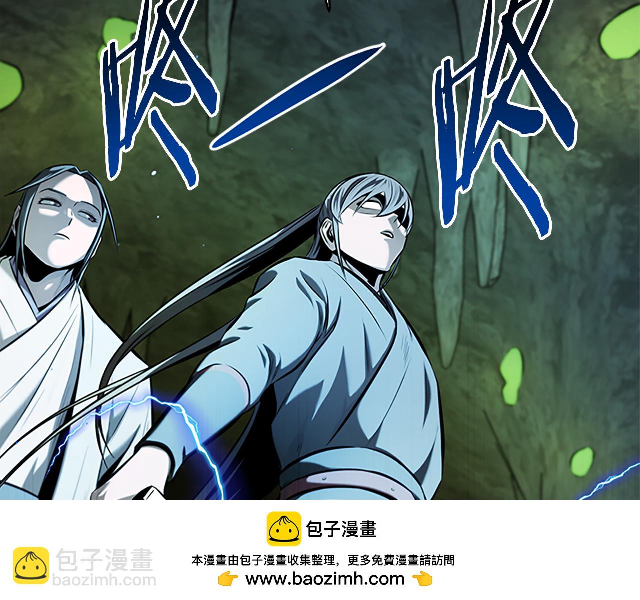 第58话 翻脸不认账160