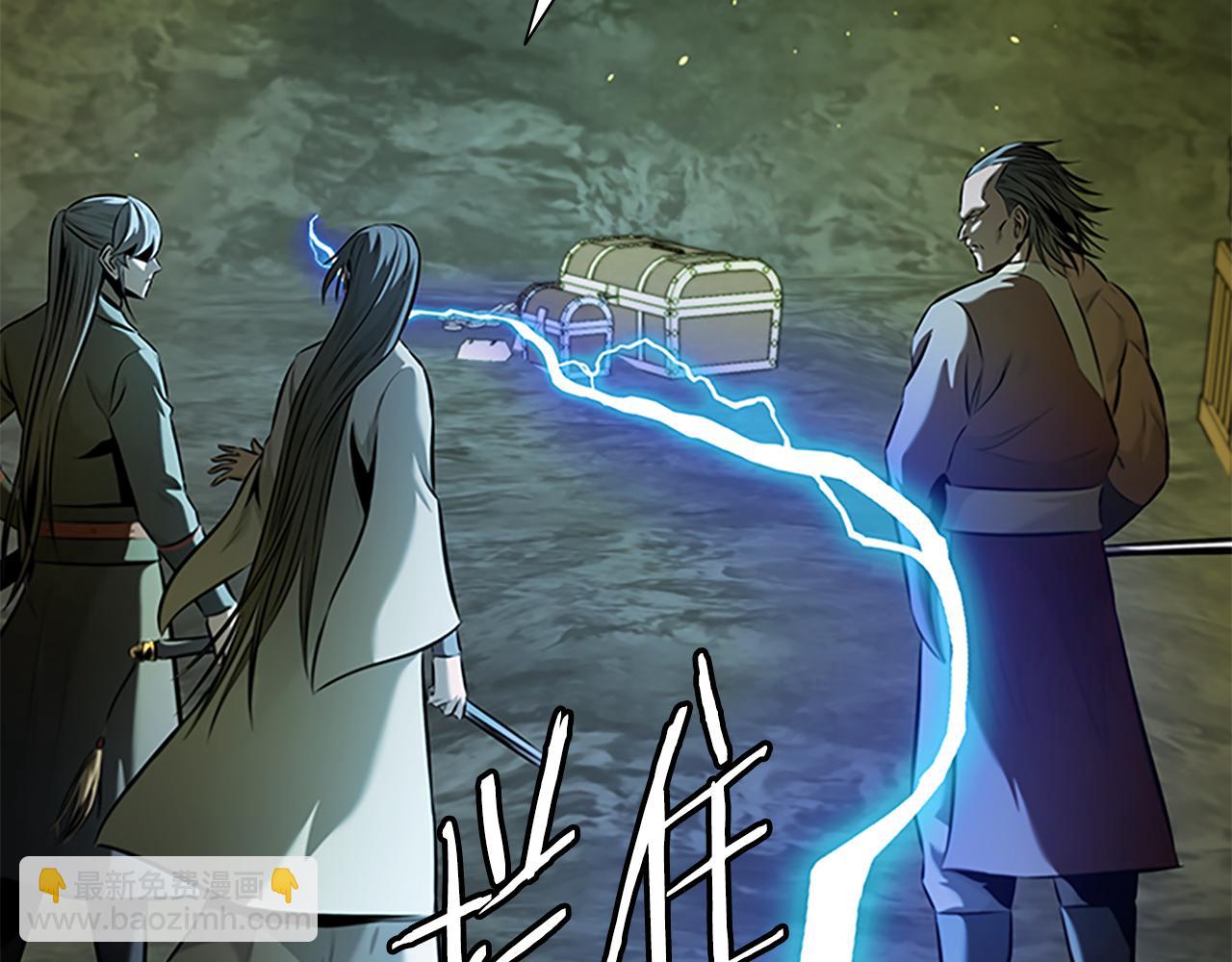 第58话 翻脸不认账166