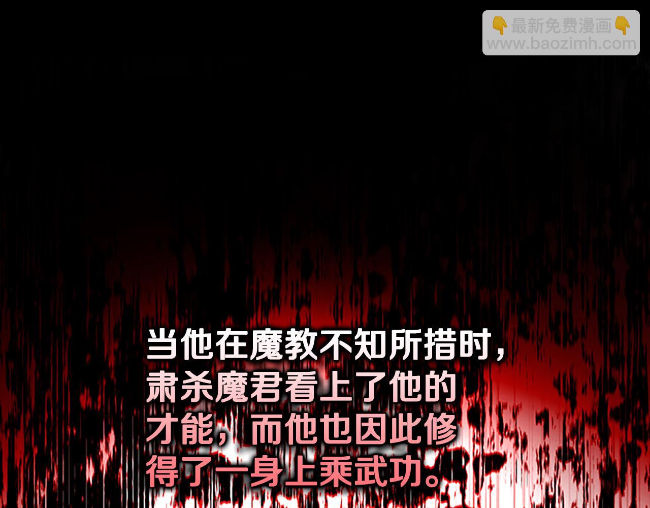 第58话 翻脸不认账17