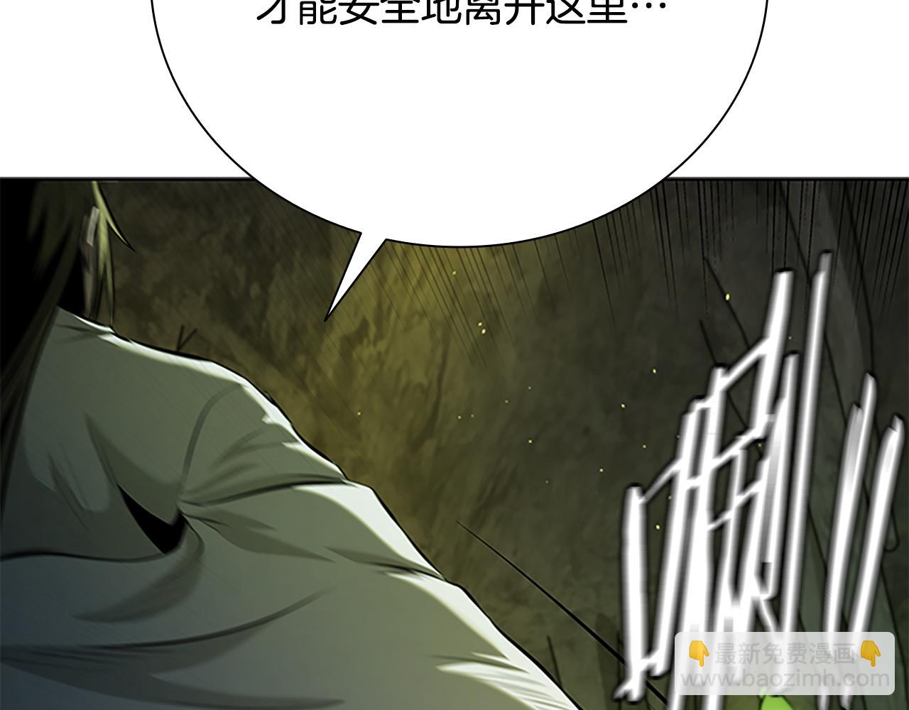 第58话 翻脸不认账172