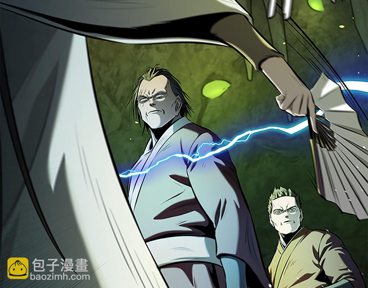 第58话 翻脸不认账173