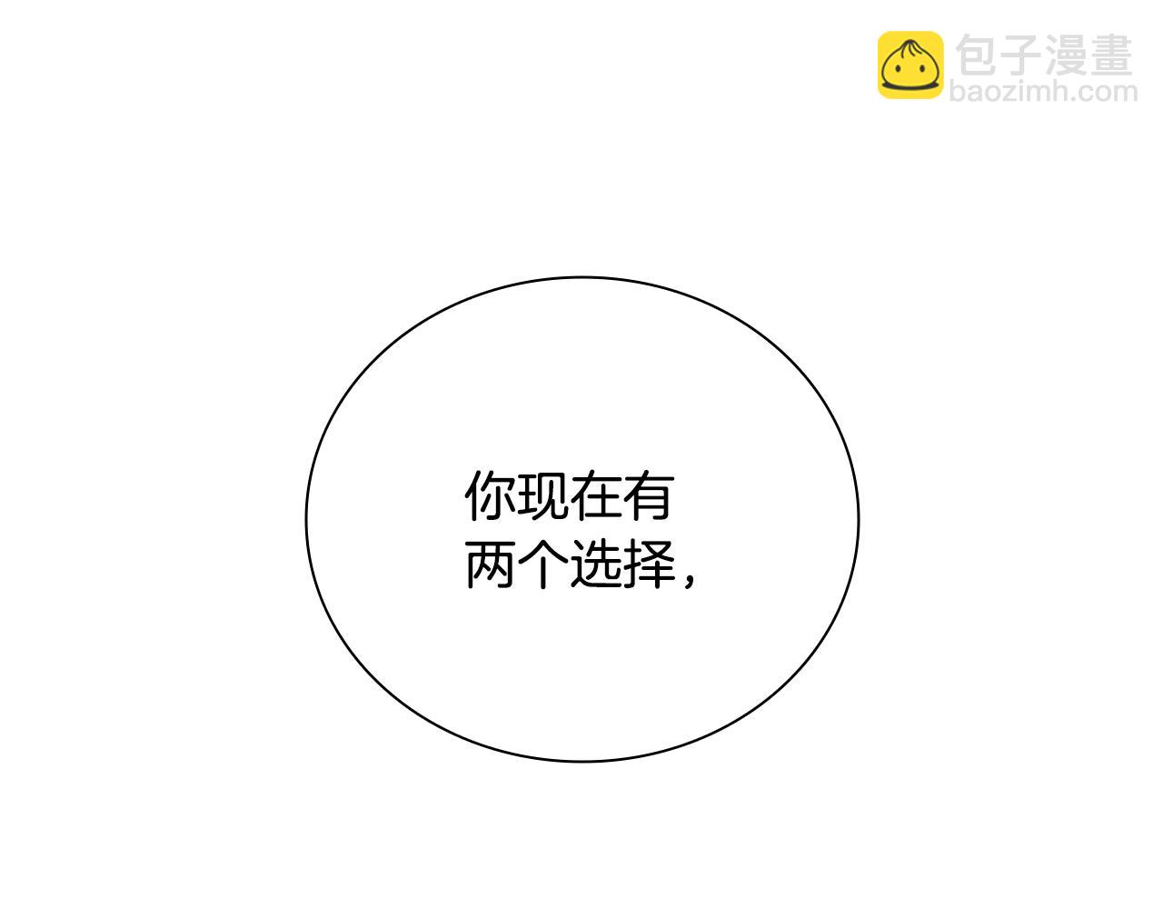 第58话 翻脸不认账175
