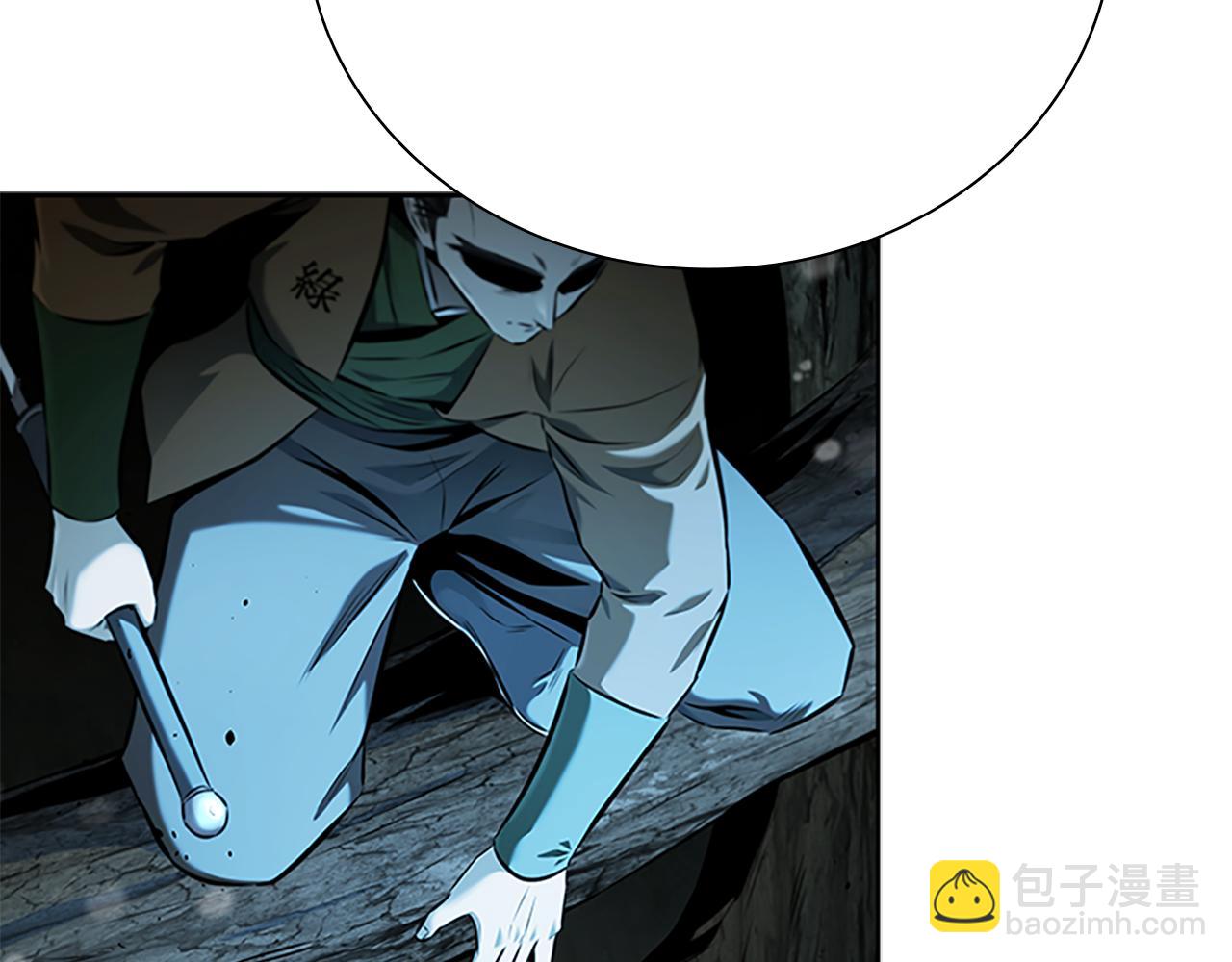 第58话 翻脸不认账185