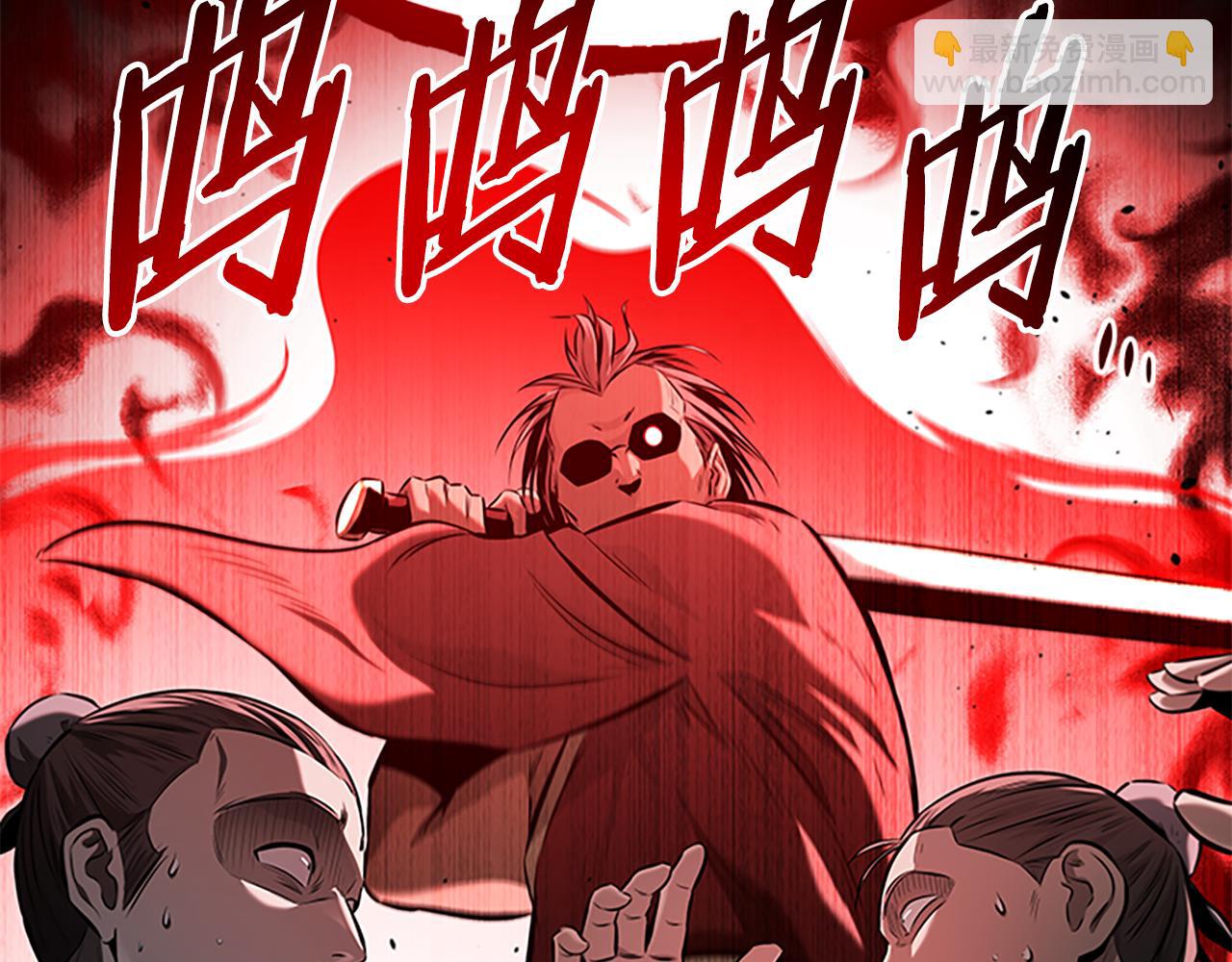 第58话 翻脸不认账198