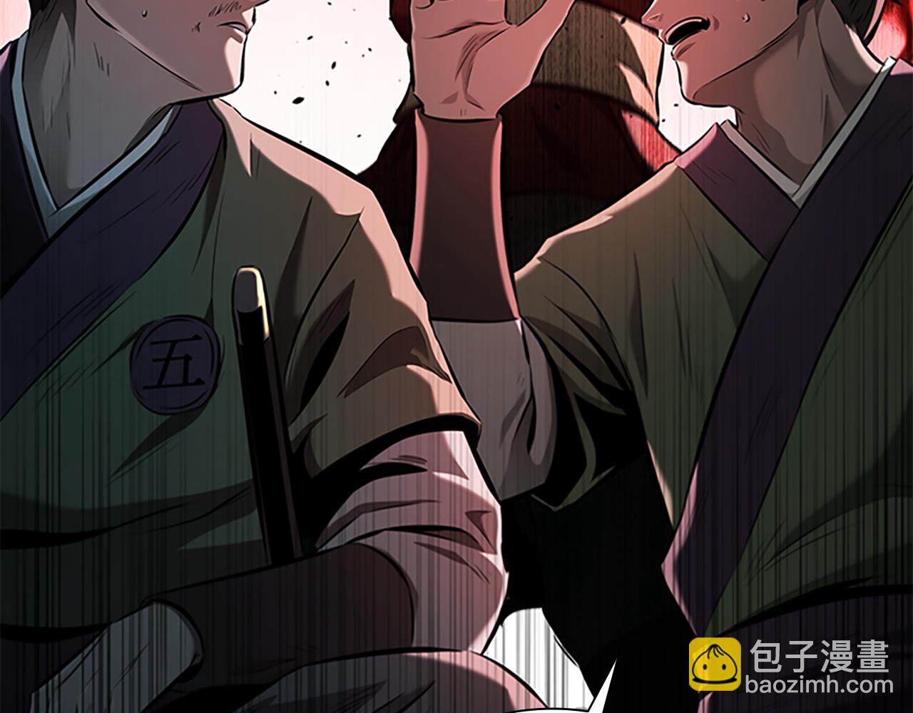 第58话 翻脸不认账199